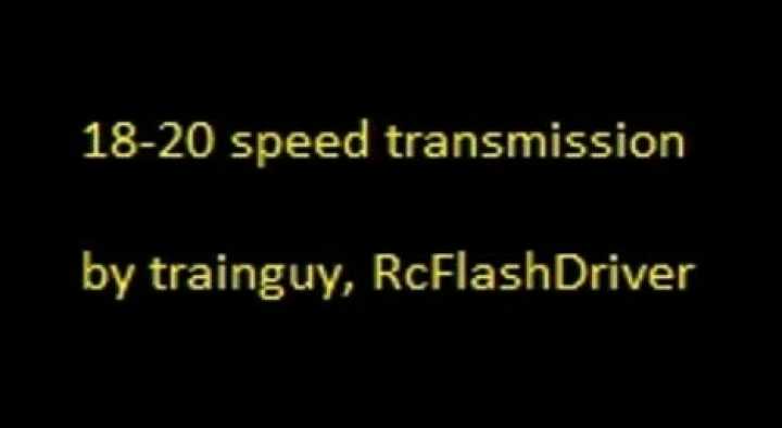 18-20 Speed Transmission V1.0A ATS 1.40.x