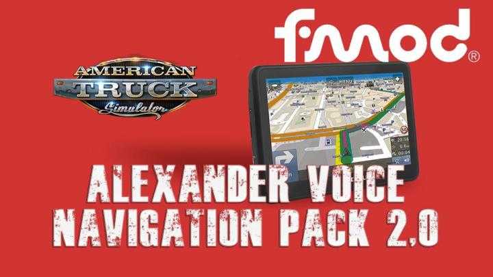 Alexander Voice Navigation Pack V2.0 ATS 1.40.x