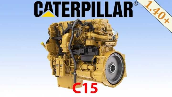 Caterpillar C15 V1.0 ATS 1.40.x
