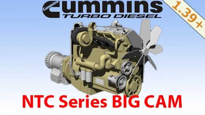 Cummins Ntc Big Cam ATS 1.40.x