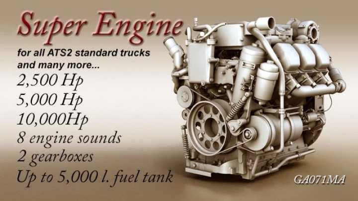 Super Engines & Transmissions ATS 1.42.x