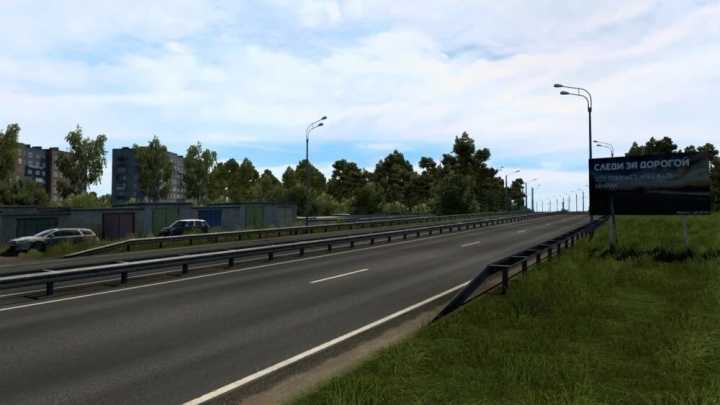 Belgorod Map V0.2 Beta ETS2 1.45
