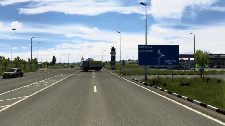 Belgorodmap Last Version V1.0 ETS2 1.45