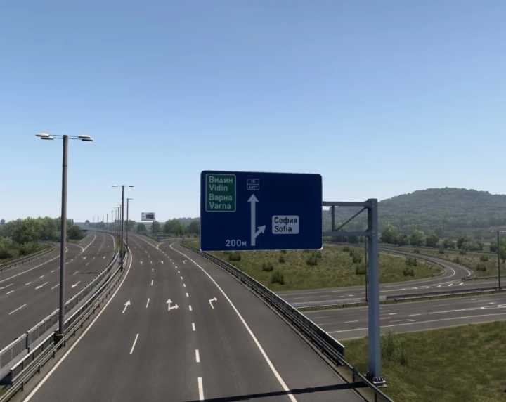Bulgaria Reworked V1.4 ETS2 1.45