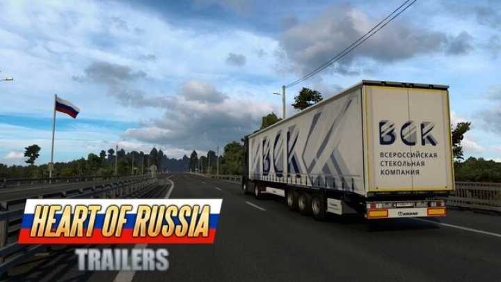 Company Trailers From Heart Of Russia Into The Ownership ETS2 1.45