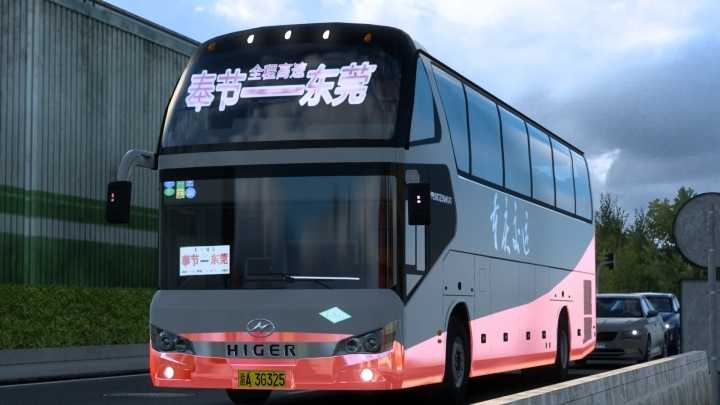 Мод Higer Bus Fengjie Dongguan для ETS2 1.45.