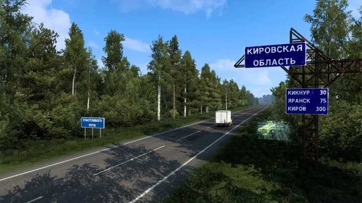 Kirov And Kirov Region V1.2 ETS2 1.44