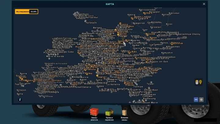 Mario Map ETS2 1.45