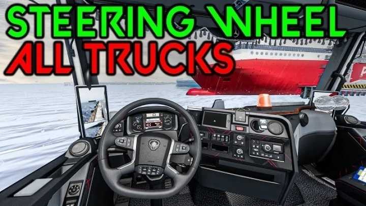Mixed Steering Mode For All Vehicles ETS2 1.45
