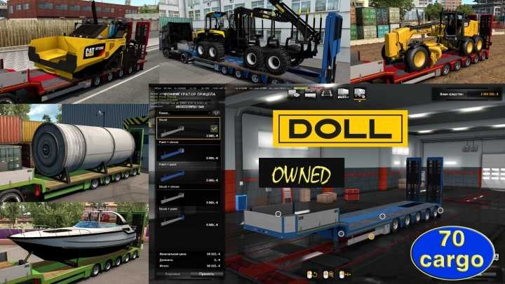 Ownable Overweight Trailer Doll Panther V1.4.11 ETS2 1.44