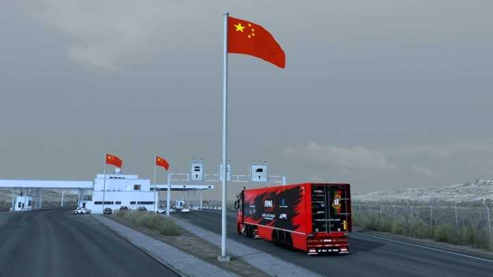 Road To Asia V1.3.1 ETS2 1.44