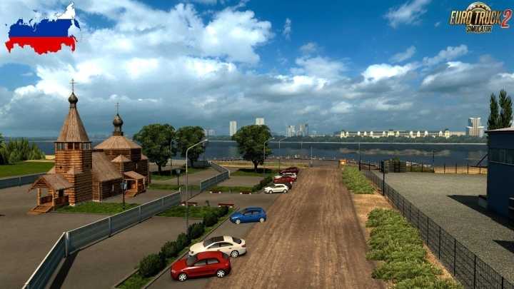 Rusmap V2.44 Fix ETS2 1.44