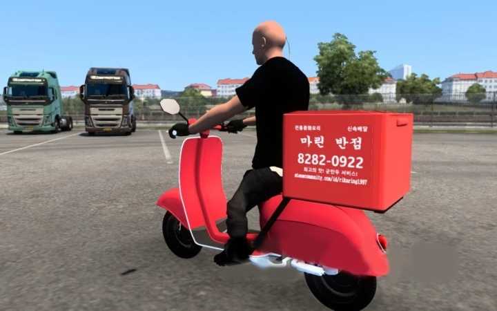 Scooter Faggio ETS2 1.45