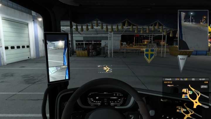 Seogi Hud Gps All Truck ETS2 1.45