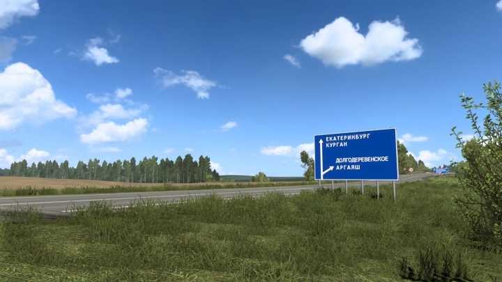Sibir Map V2.3.2 ETS2 1.45