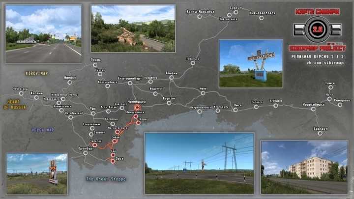 Sibir Map V2.3.2 ETS2 1.45