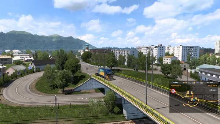 Ukraine Expansion V0.9 ETS2 1.45