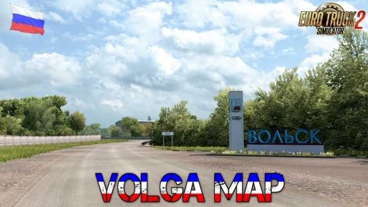 Volga Map V1.5 ETS2 1.46