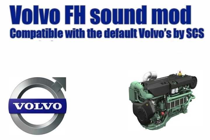 Volvo D16 Sound V1.0 ETS2 1.43.x