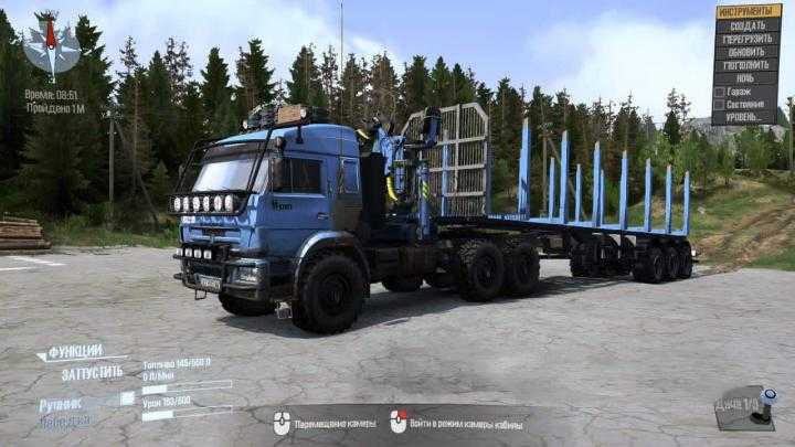 SpinTires Mudrunner – Ural Next Limited Truck V09/23/20