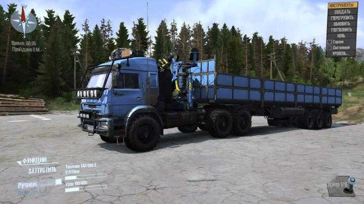 SpinTires Mudrunner – Ural Next Limited Truck V09/23/20