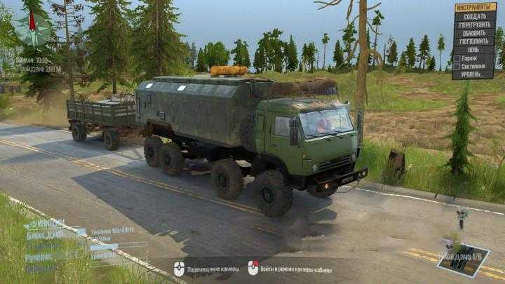 SpinTires Mudrunner – Ural 4320-40 Truck V1.0