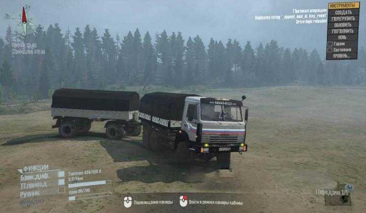 SpinTires Mudrunner – Kamaz-5325 Truck V4.0