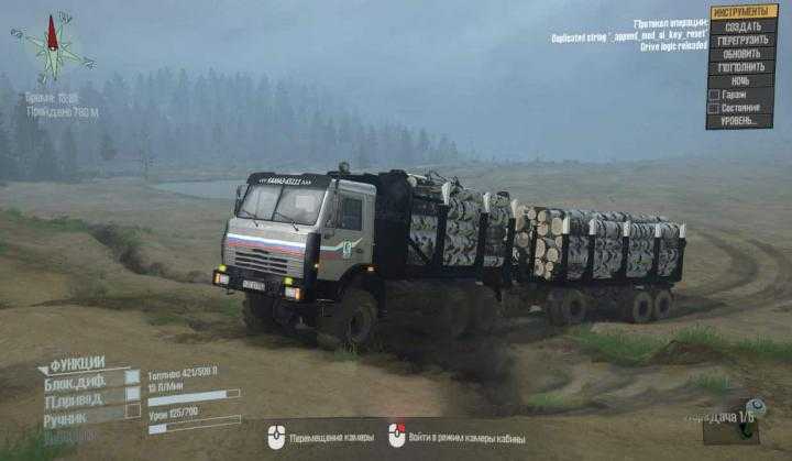 SpinTires Mudrunner – Kamaz-5325 Truck V4.0