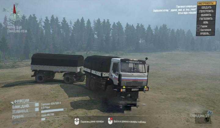 SpinTires Mudrunner – Azov 4220 Antarctic Truck V11.08.20