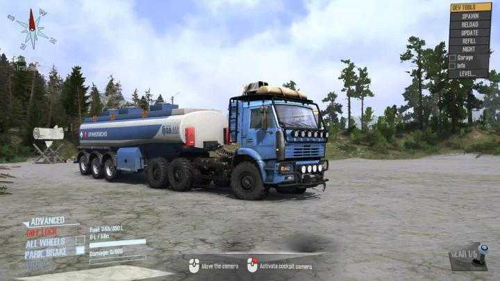 грузовик ГаЗ 67РС Снеговик V1.0