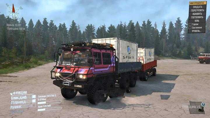 KRS 58 Bandit Truck V1.0 Mudrunner