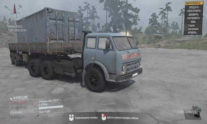 SpinTires Mudrunner – Ural-432011z Truck V15.04.20