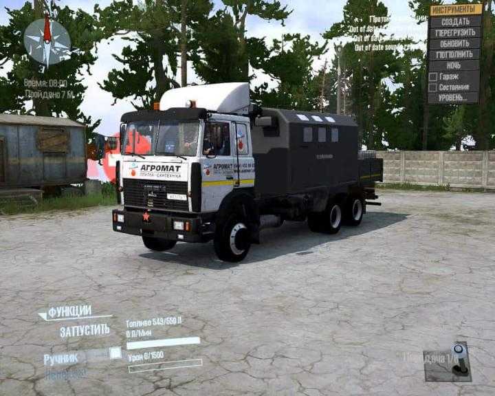SpinTires Mudrunner – Kamaz 55102 Truck V1.0
