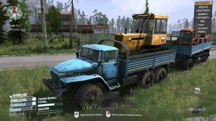 SpinTires Mudrunner – KrAZ-255B Truck V26.08.20