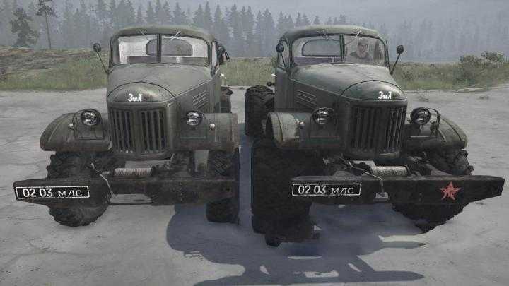 Старый и ржавый грузовик Ural 4320 V1