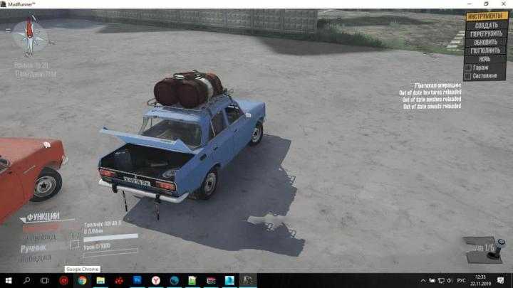 SpinTires Mudrunner – Gaz-31029 “Volga” Pack V23.11.19 v23.11.19