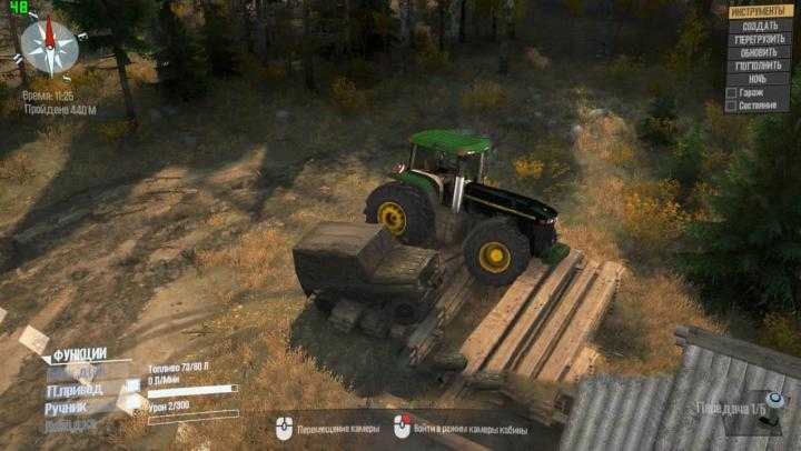 SpinTires Mudrunner – Beautiful graphics and Physics Version of Beta