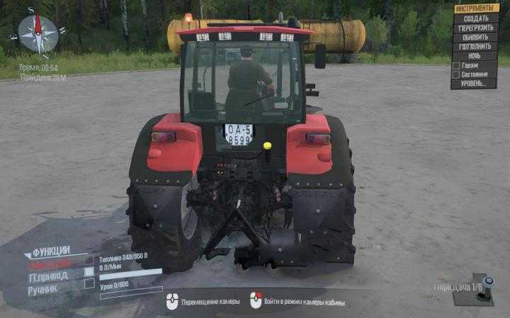 SpinTires Mudrunner – Mtz-80 Tractor v03/18/19
