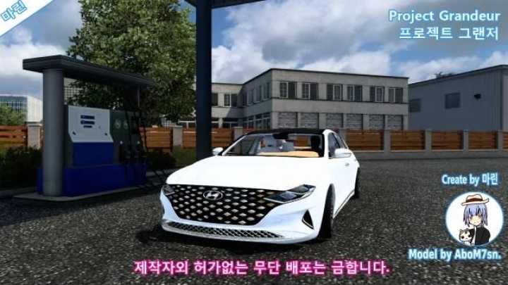 Hyundai Azera 2022 ETS2 1.46