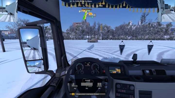 Route Advisor ETS2 1.46