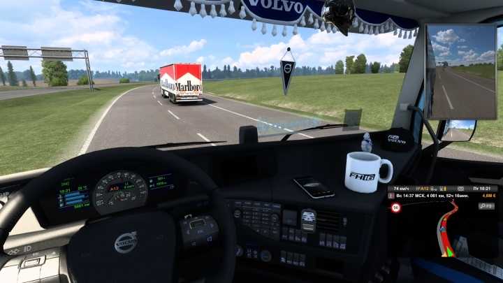 Trailers In Traffic ETS2 1.46