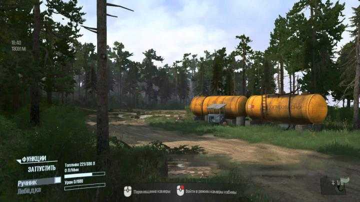 SpinTires Mudrunner – Barren Land (Tundra) Map V1.0