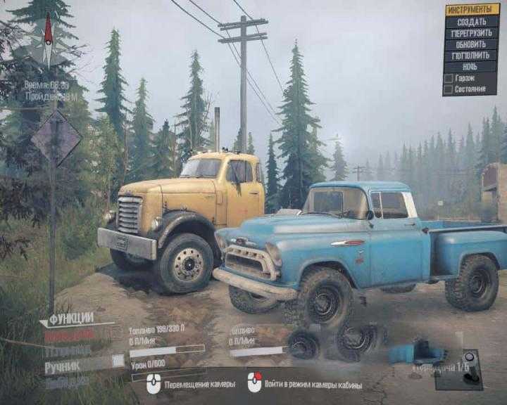 SpinTires Mudrunner – GMC DW950 and Chevrolet Napco 3100 with Textures and Encoded Mesh v1.0
