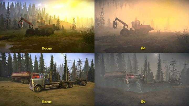 SpinTires Mudrunner – Realistic Graphics Adega Mod Pack v1.7