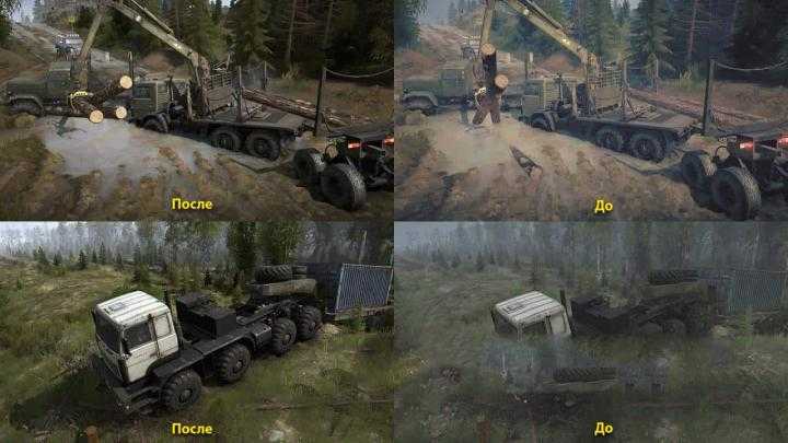 SpinTires Mudrunner – Realistic Lossless Graphics v1.7