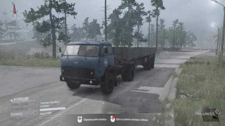 SpinTires Mudrunner – Sound Mod YaMZ 238 for Maz 5337 and Other Mazs V1.0