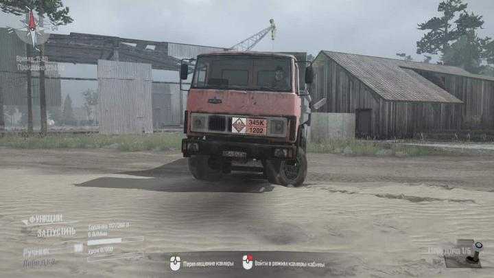 SpinTires Mudrunner – Sound Mod YaMZ 238 for Maz 5337 and Other Mazs V1.0