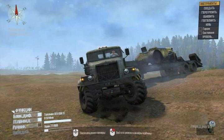 SpinTires Mudrunner – Texture for Kraz 255 and 256 Truck