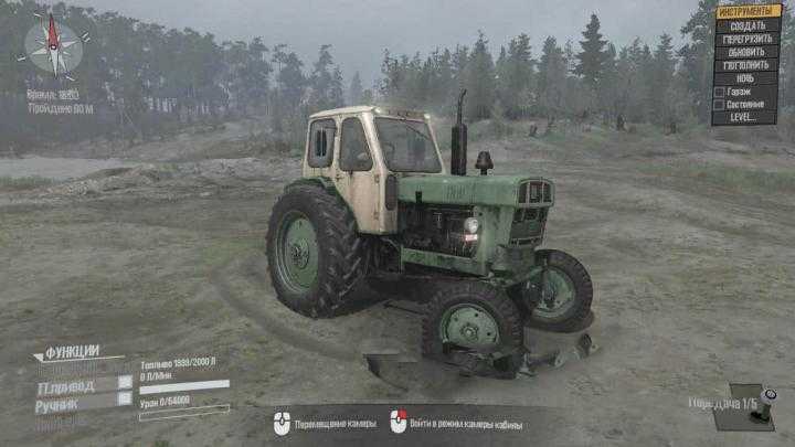 SpinTires Mudrunner – Texture for UMZ-6A Tractor v30.09.19