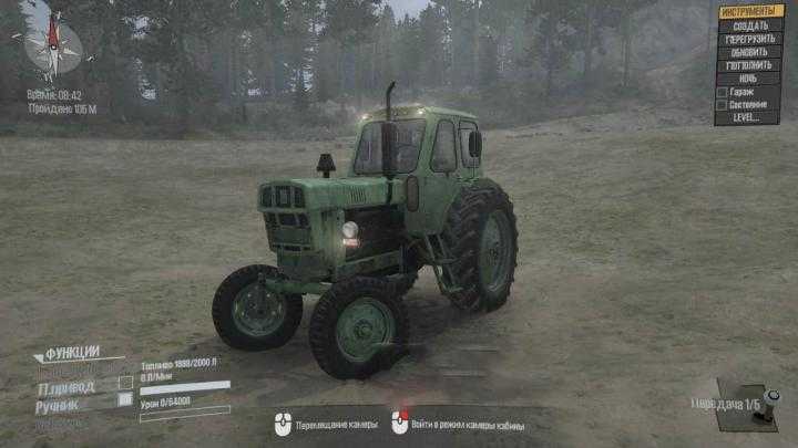SpinTires Mudrunner – Texture for UMZ-6A Tractor v30.09.19